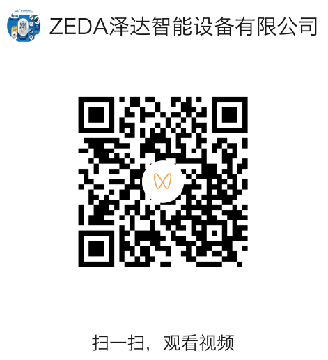 1743223494963.png