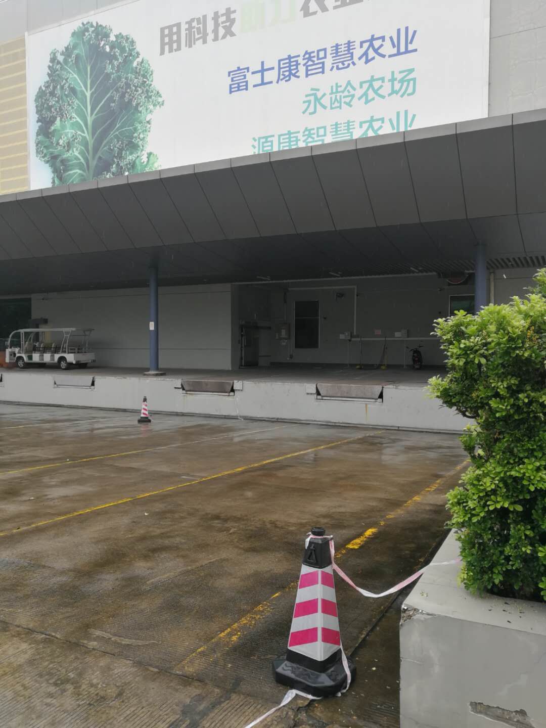 恭喜鴻**精密工業(yè)(深圳)有限公司一次性通過FCCA&SCS&RBA(VAP)驗(yàn)廠！