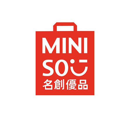 名創優品(MINISO)驗廠 名創優品(MINISO)驗廠