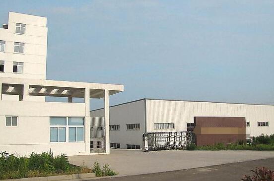 恭喜**產品標識（深圳）有限公司通過IATF16949認證