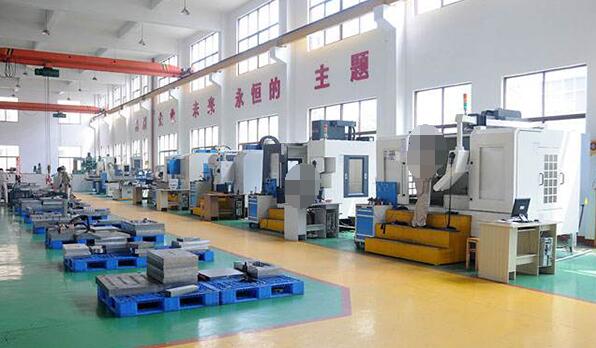 恭喜**世紀(jì)(東莞)模具有限公司通過BSCI驗(yàn)廠