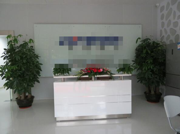 恭喜深圳市**精密技術(shù)有限公司通過ITAF16949認(rèn)證