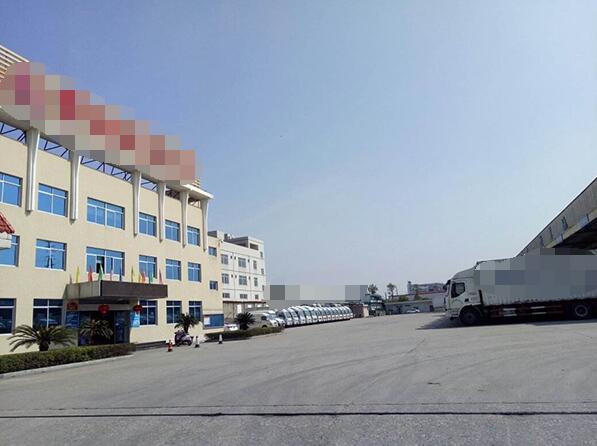 恭喜深圳市**物流有限公司通過GSV驗(yàn)廠