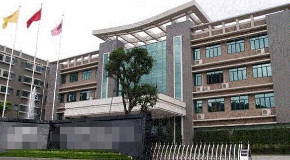 恭喜中山市**電器有限公司通過客戶驗(yàn)廠