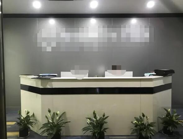 恭喜廣州**動漫科技有限公司通過Disney驗廠