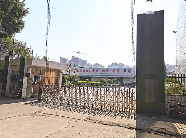 恭喜惠州**五金塑膠制品廠有限公司通過BSCI驗(yàn)廠