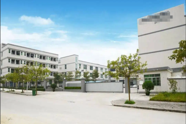 恭喜江西**電聲科技有限公司通過FCCA認(rèn)證