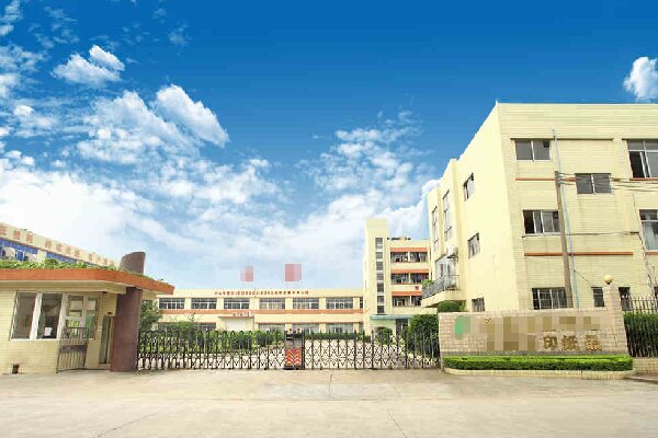 恭喜廣州市**印刷有限公司通過bsci認(rèn)證