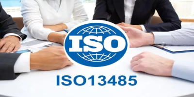 iso13485和iso9001區別在哪？