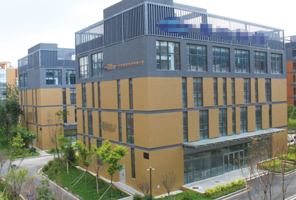 恭喜東莞市**彩印刷包裝有限公司通過C-TPAT驗廠