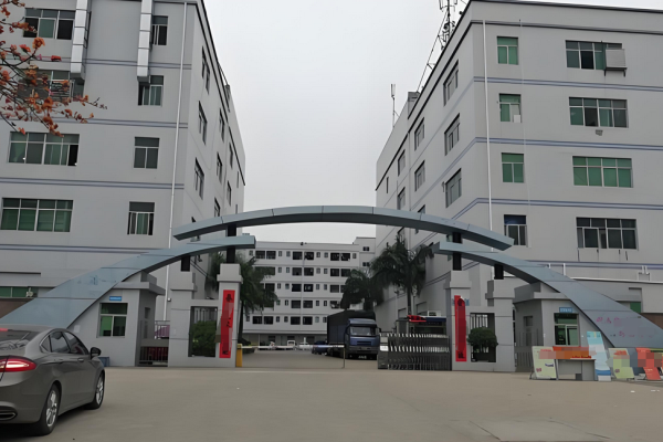 恭喜廉江市**木業(yè)有限公司通過綠色工廠申報