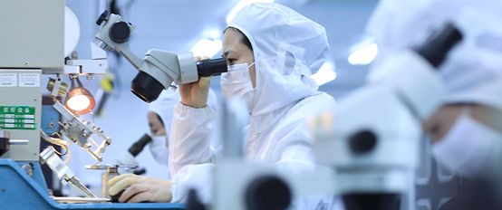 軍工實驗室檢測 軍工實驗室檢測