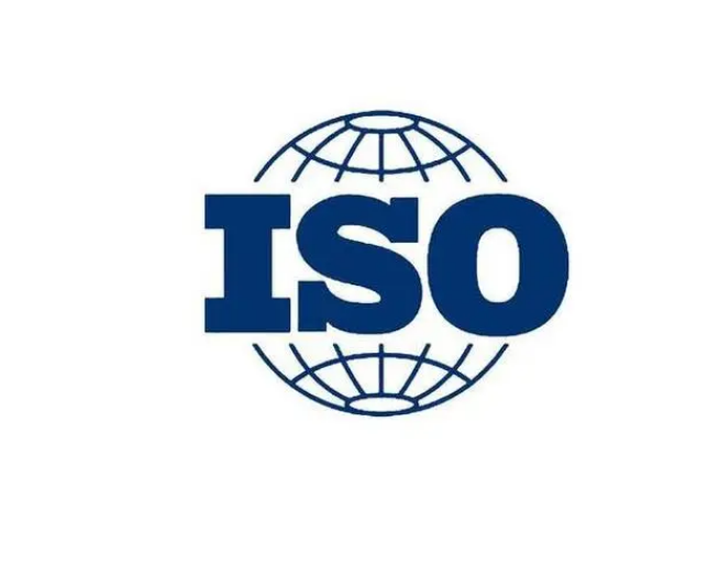 ISO通用體系認證