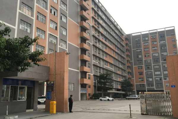 恭喜深圳**科技有限公司通過WRAP認證