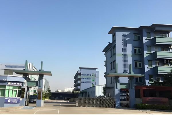 恭喜東莞市**化妝用具有限公司通過GOTS認證