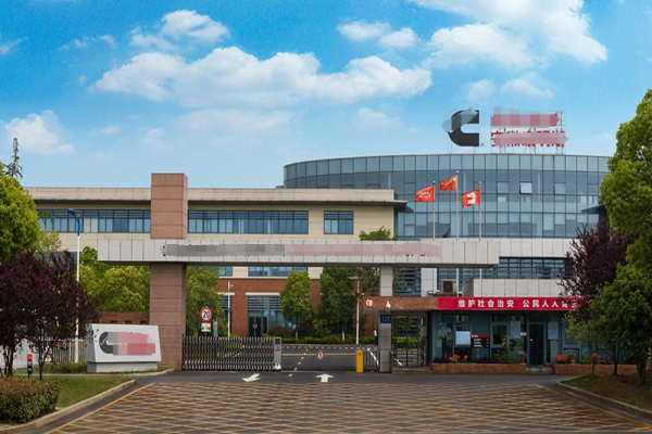 1724825574949.jpg 1724825574949.jpg