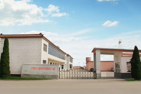 恭喜深圳市**實業有限公司通過GRS認證