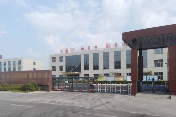 恭喜嵐皋縣**食業有限公司通過BRC認證