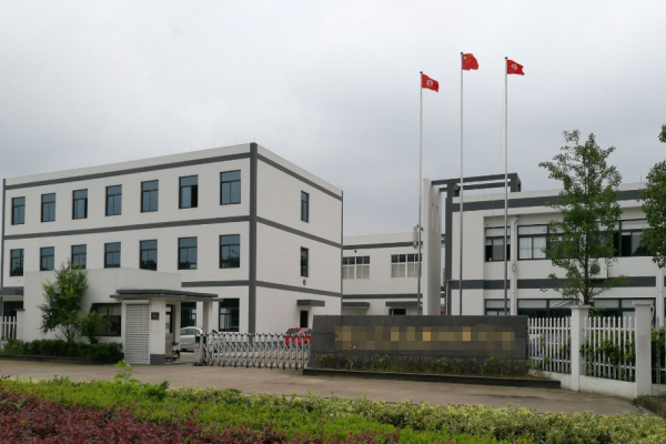 恭喜廣州**自動化設備有限公司通過ISO9001認證