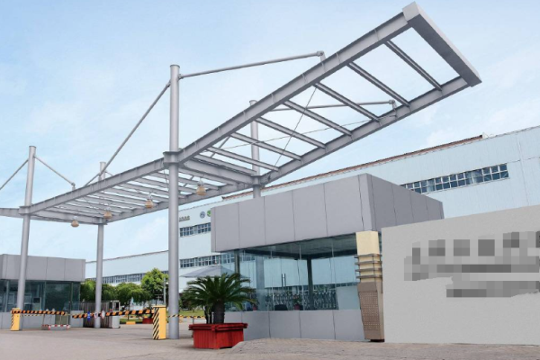 恭喜深圳市**環境技術有限公司通過碳中和認證