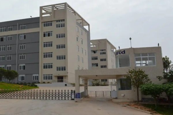 恭喜深圳市**實(shí)業(yè)發(fā)展有限公司通過BSCI認(rèn)證