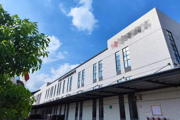 恭喜東莞市**塑膠科技有限公司通過GMPC認(rèn)證