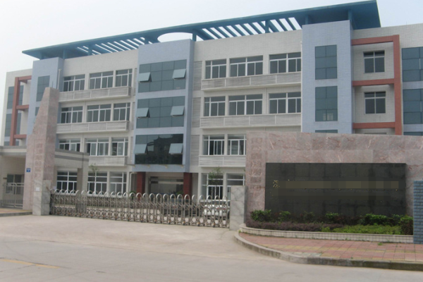 恭喜中山**電子有限公司通過TAPA認證