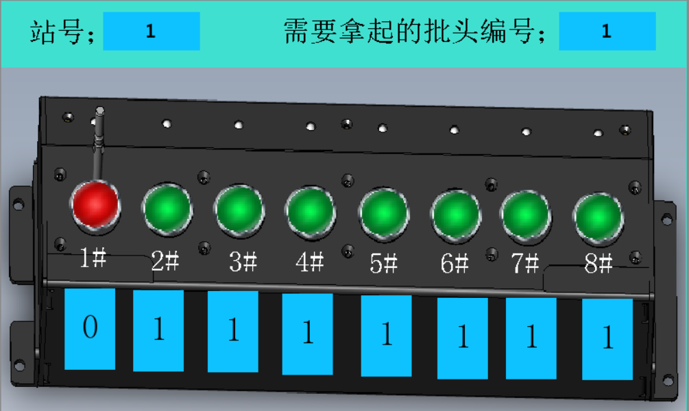 觸摸屏.png